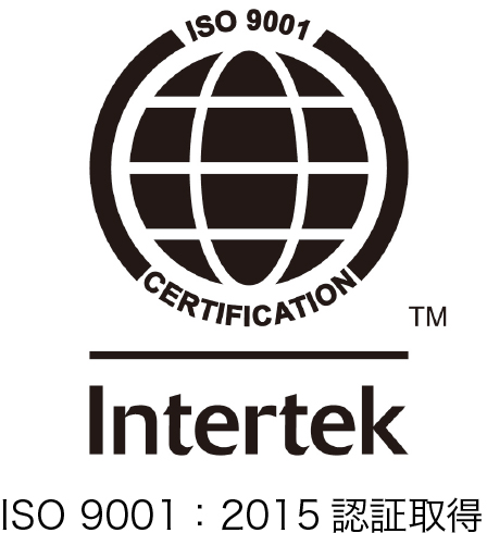 Intertek